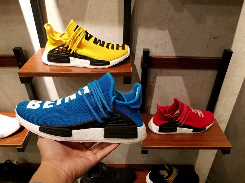 Adidas NMD Human Race Pharrell Williams BB0618